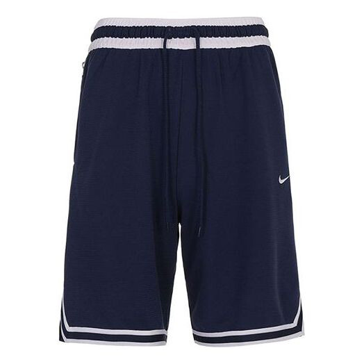 

Шорты Nike Dri-Fit DNA Logo Printing Stripe Drawstring Lacing Sports Deep Navy Blue, Синий