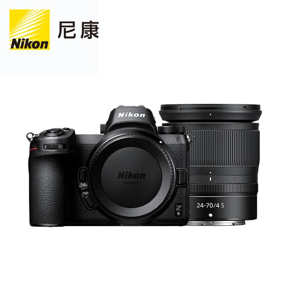 

Цифровой фотоаппарат Nikon Z6 （24-70mm f/4)