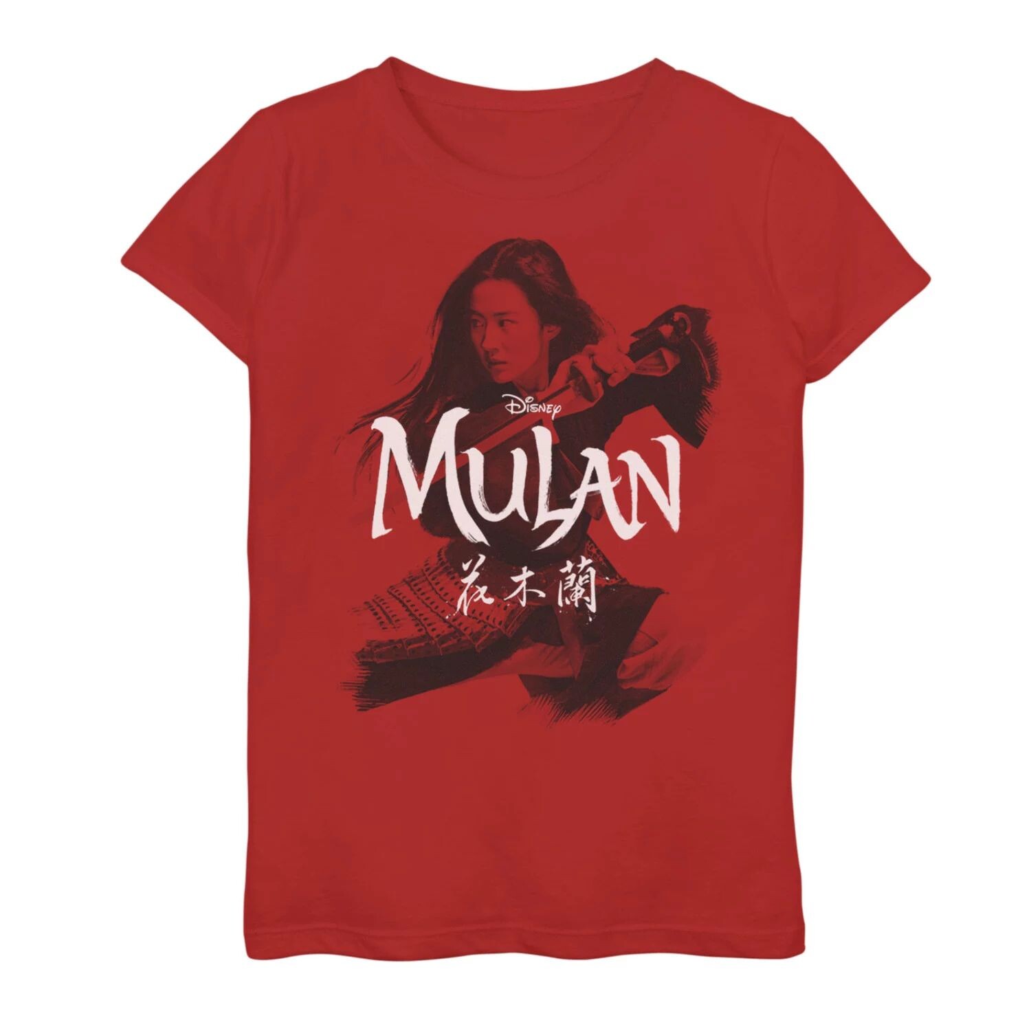 

Футболка с логотипом Disney's Mulan Girls 7–16 Live Action Mulan Action Pose Disney