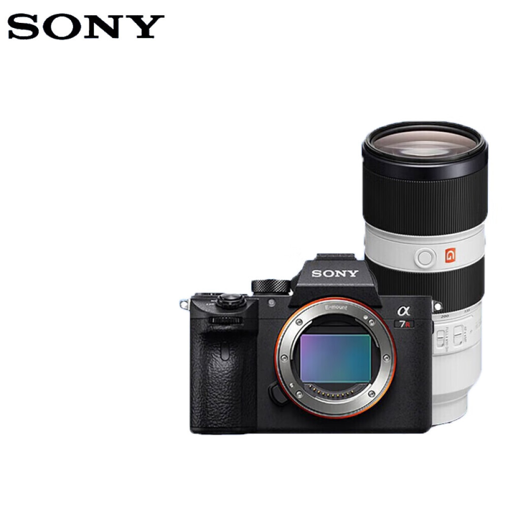 

Фотоаппарат Sony ILCE-7RM3A FE 70-200mm