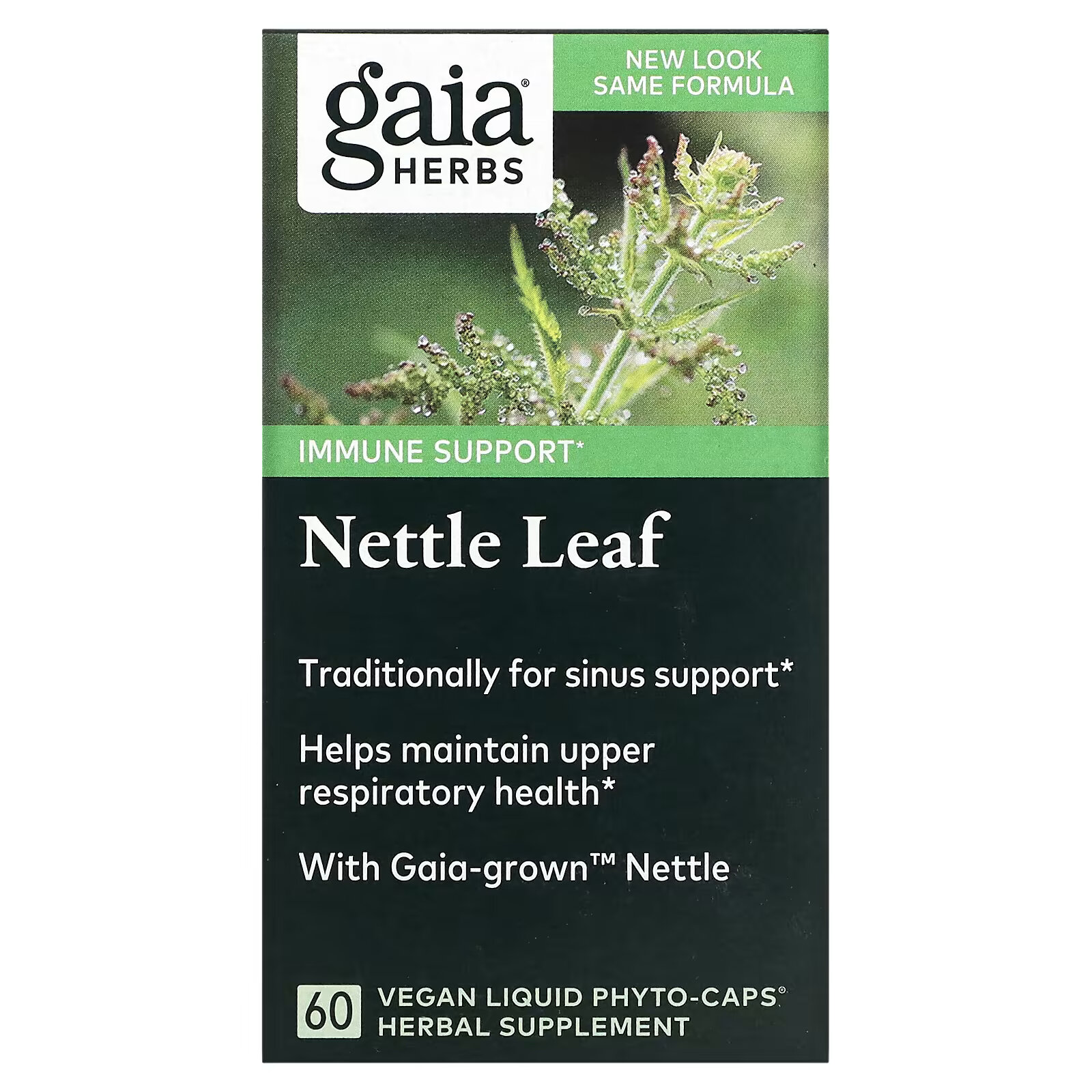 Gaia Herbs, Листья крапивы, 60 веганских капсул Liquid Phyto-Caps gaia herbs родиола розовая 120 веганских капсул liquid phyto caps