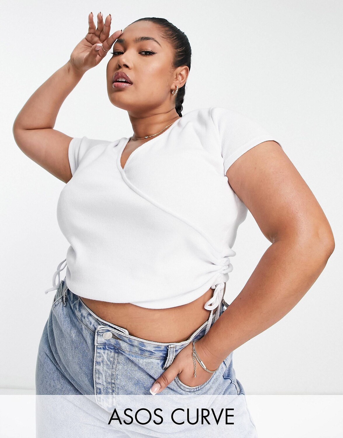 

Топ в рубчик ASOS DESIGN Curve, белый