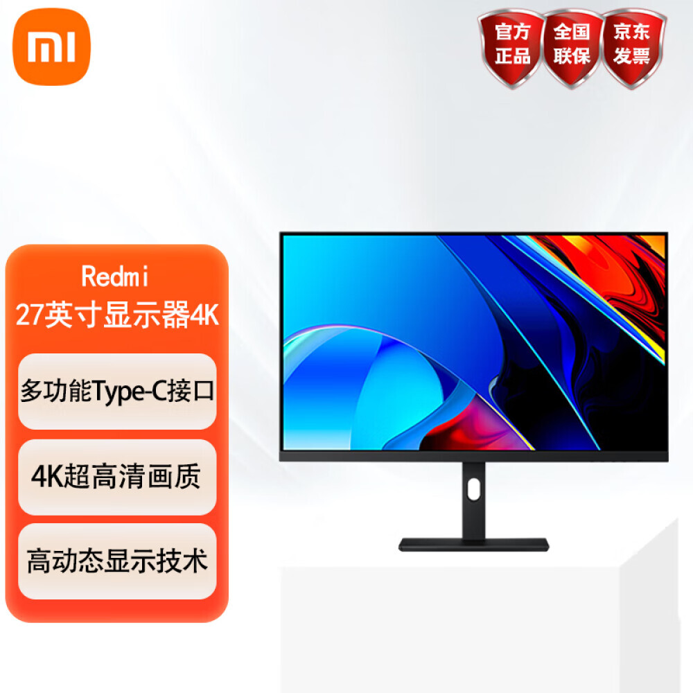 

Монитор Xiaomi Redmi 27" IPS 4K