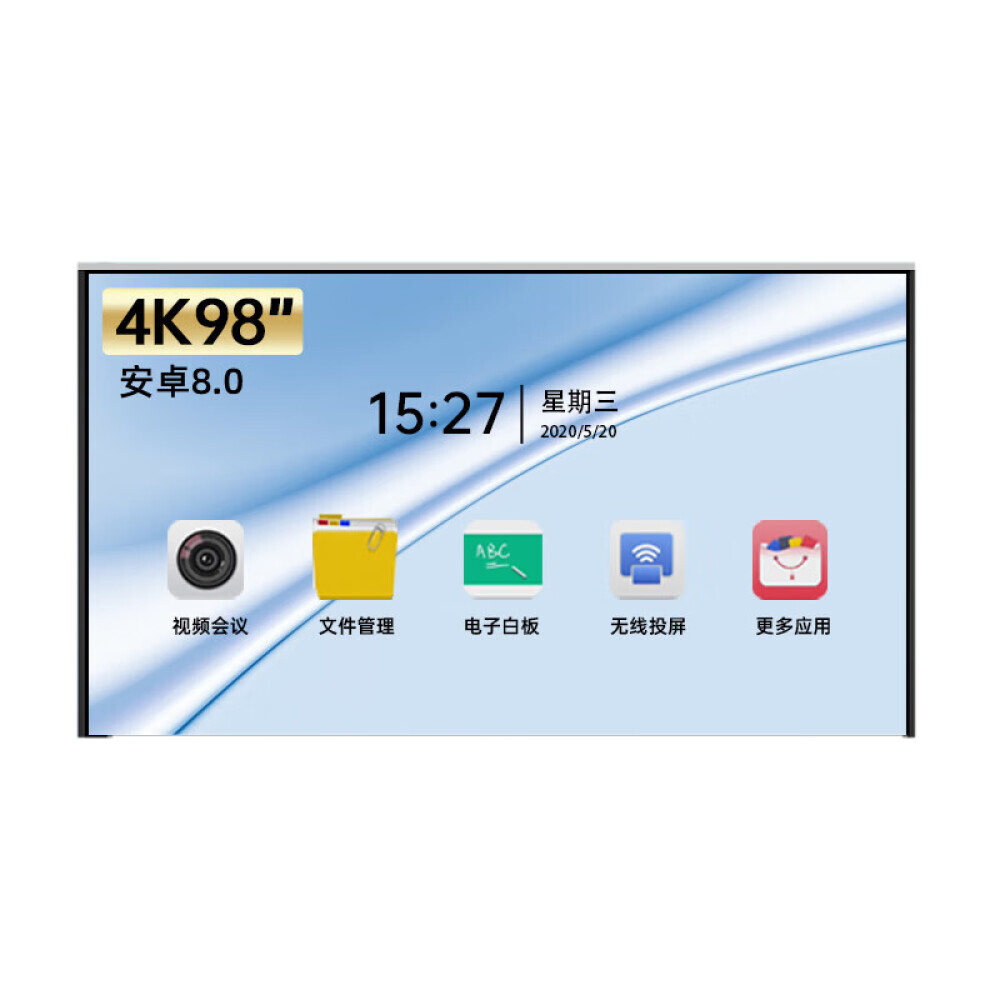 

Планшет AOC 98T1 98" 2K