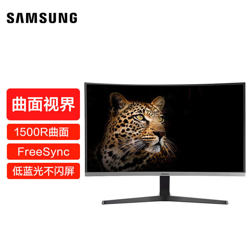 

Монитор Samsung C32R500FHC CR50 31,5" Full HD с узкой рамкой