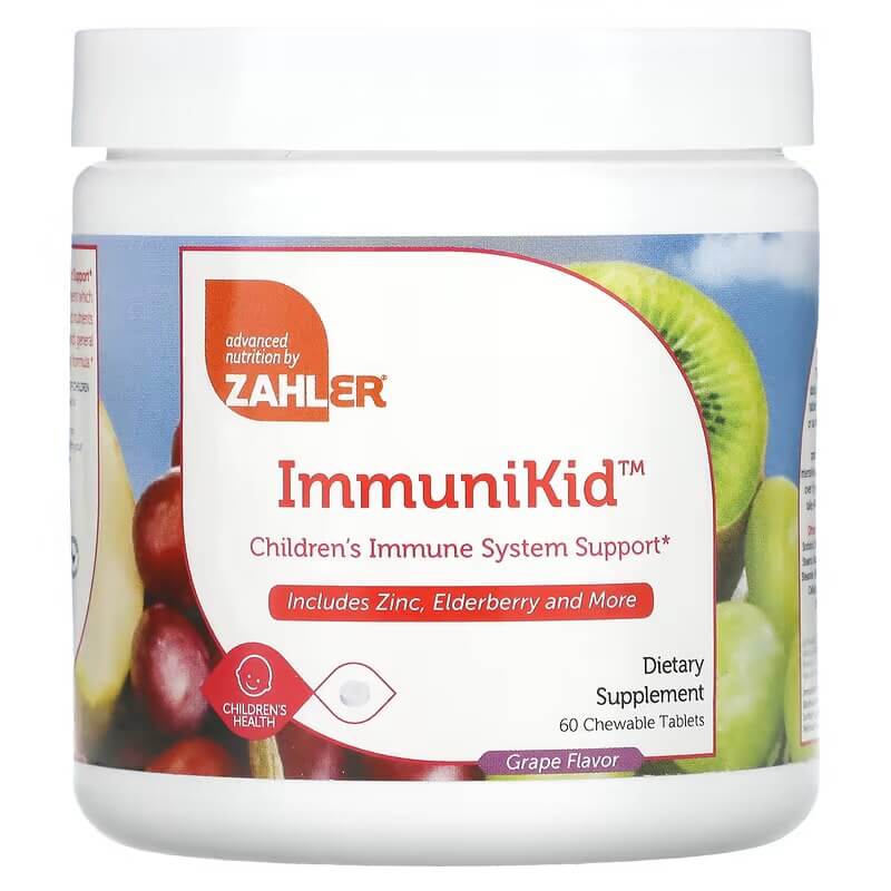 Поддержка детской иммунной системы Zahler ImmuniKid со вкусом винограда, 60 жевательных таблеток поддержка иммунной системы детей zahler виноград 60 жевательных таблеток