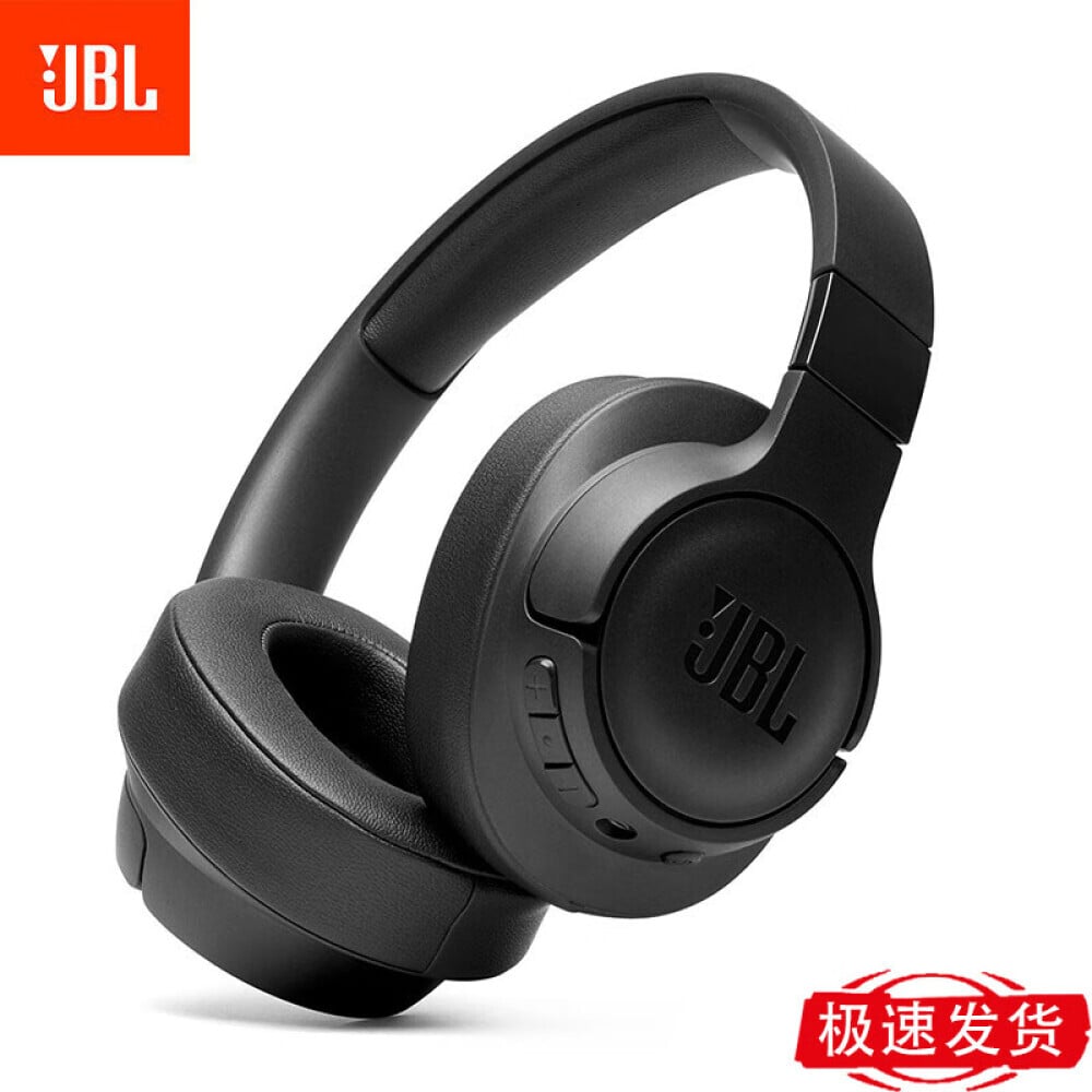 

Bluetooth-гарнитура JBL TUNE 710BT беспроводная, черного цвета