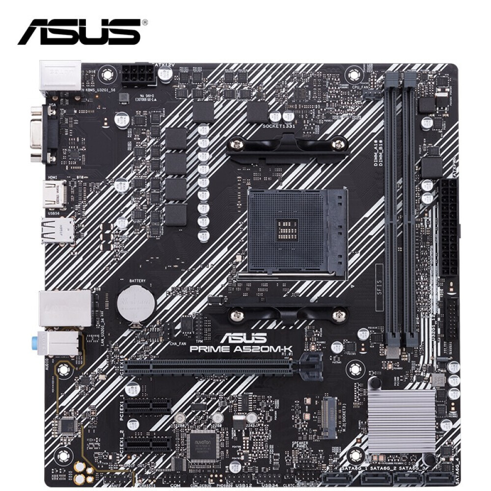 

Материнская плата Asus PRIME A520M-K