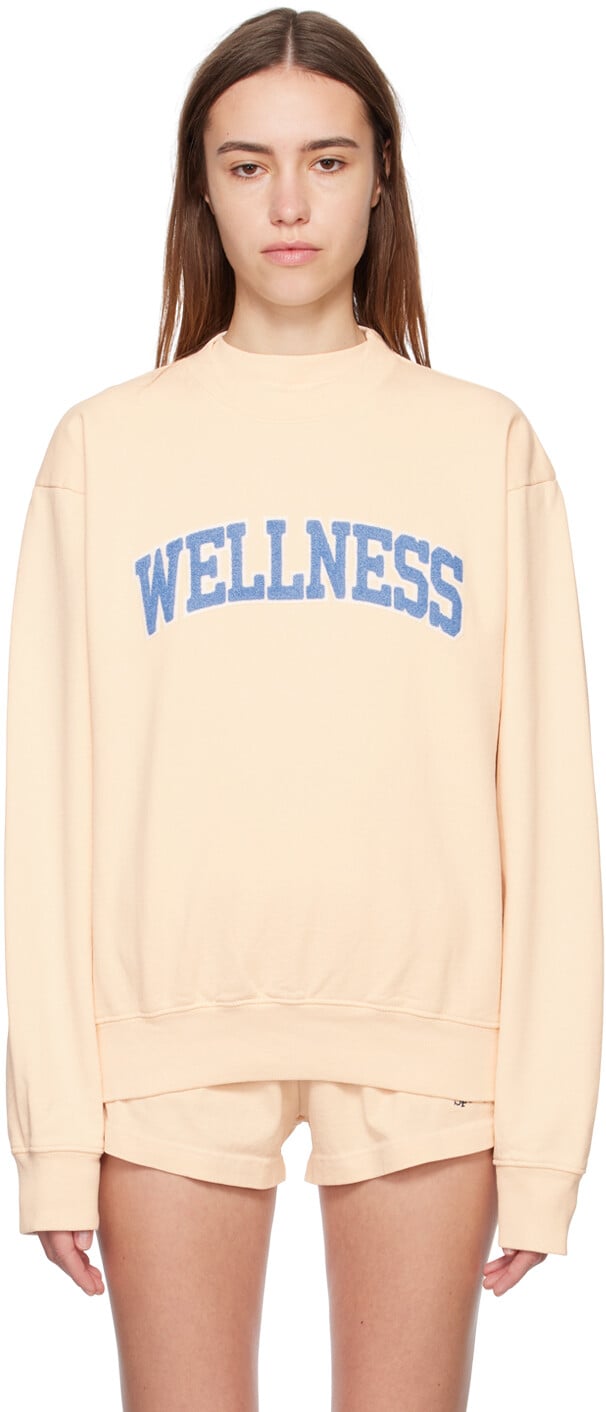 

Бежевая толстовка Wellness Sporty & Rich