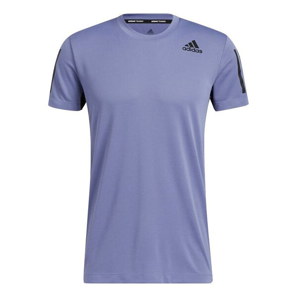 

Футболка Men's Adidas Heat.Rdy Training Sports Running Quick Dry Short Sleeve Light Purple T-Shirt, Фиолетовый