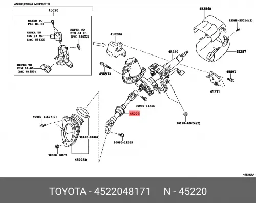 

Вал рулевой колонки 4522048171 TOYOTA LEXUS