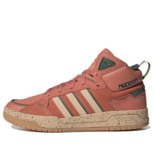 

Кроссовки (WMNS) Adidas Neo 100DB 'Orange Khaki' HP6898, оранжевый