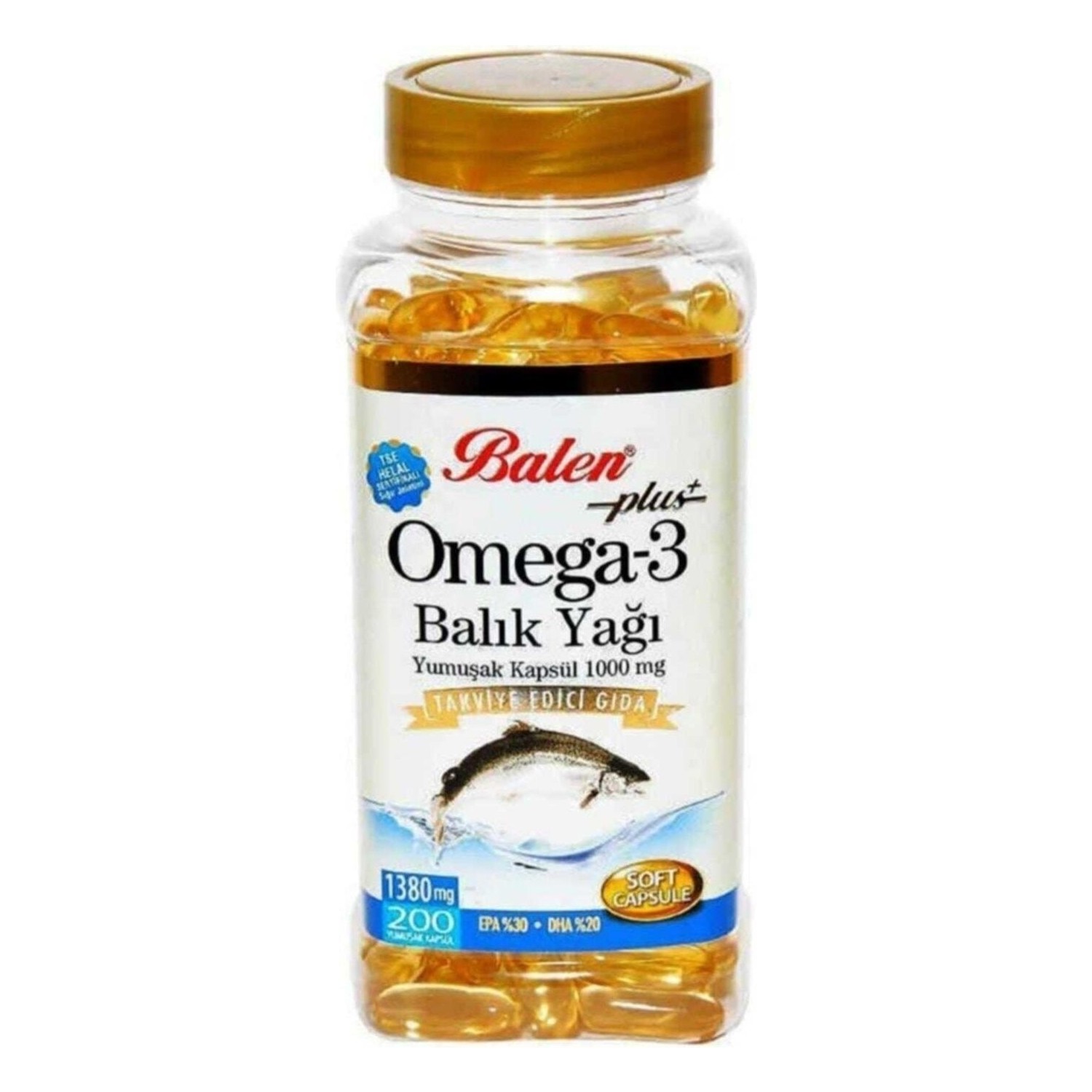 Турецкая омега. Balen Omega 3 200 капсул. Balen Plus Omega 3. Рыбий жир Balen Omega 3, 1380 мг. Balen турецкие капсулы Омега 3.