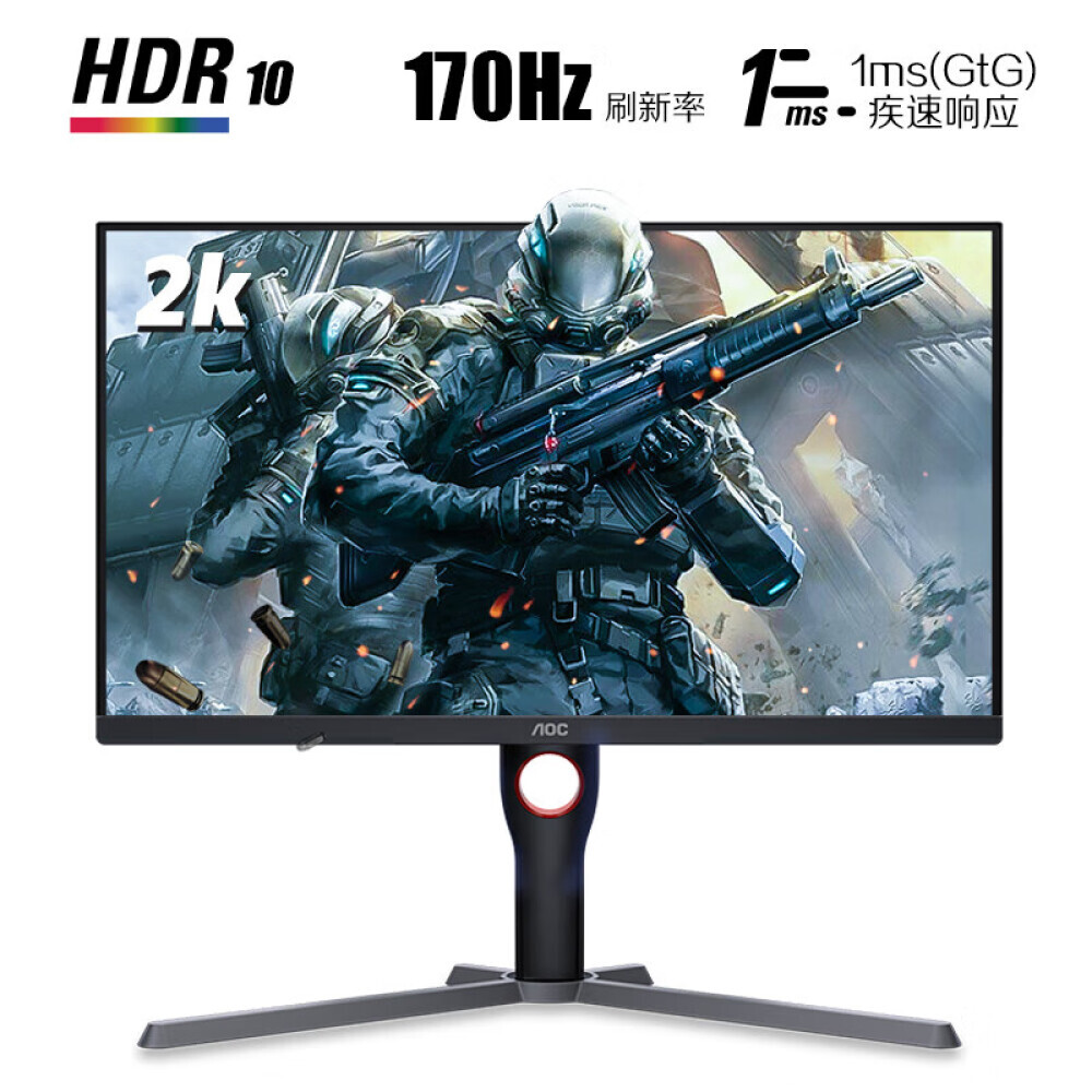 

Монитор AOC 27" IPS 2K 170Гц
