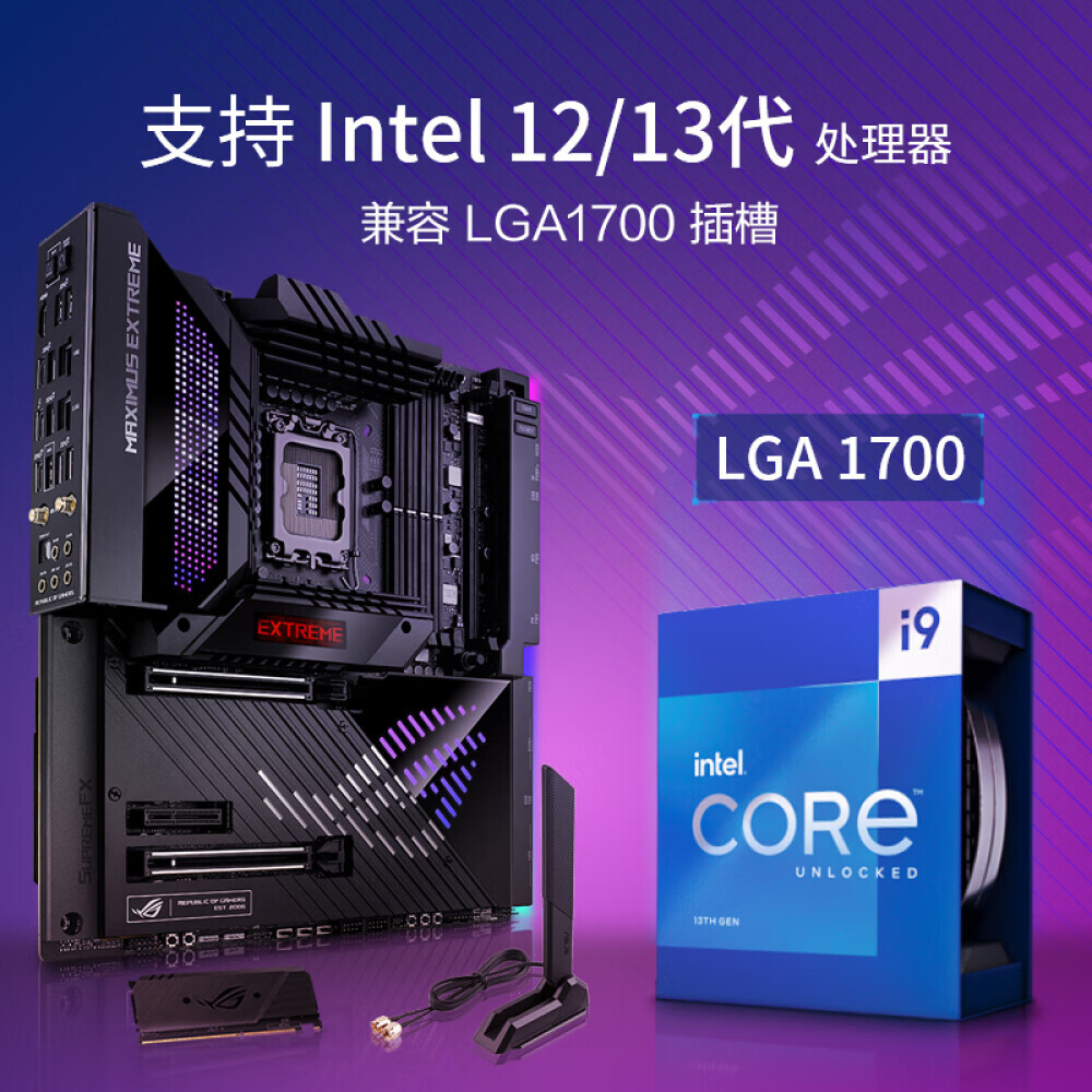 

Материнская плата ROG Maximus Z790 EXTREME