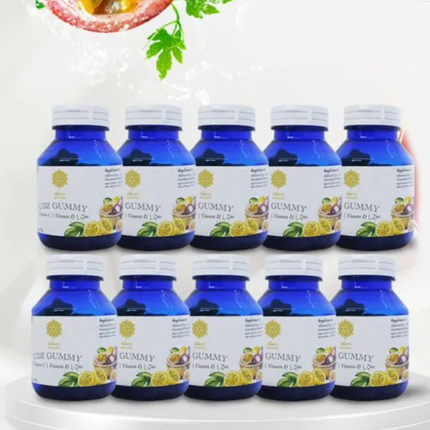 

Пищевая добавка Жевательные мармеладки для повышения иммунитета Bhandara CDZ Gummy, 10 баночек по 30 штук