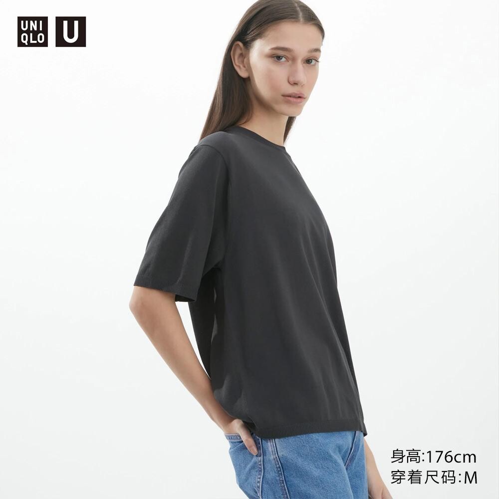 

Свитер Uniqlo, серый