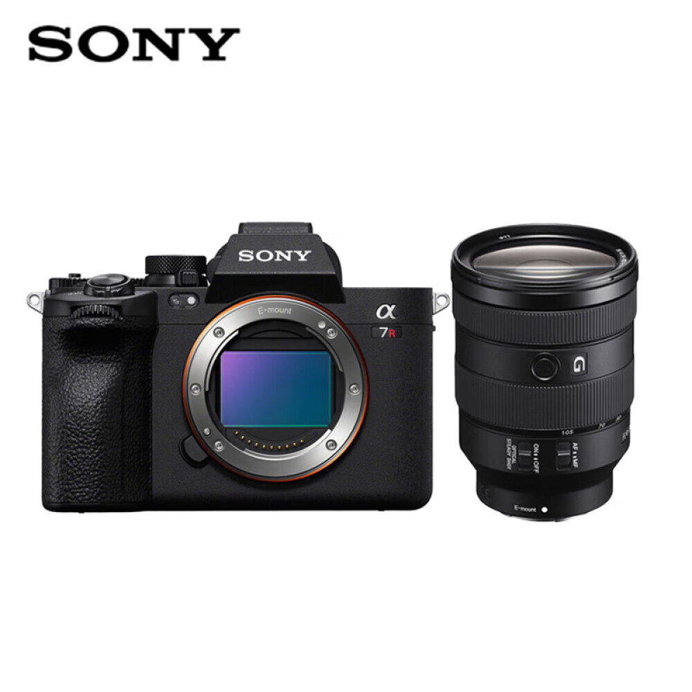 

Фотоаппарат Sony Alpha 7R V Single Body FE 24-105mm
