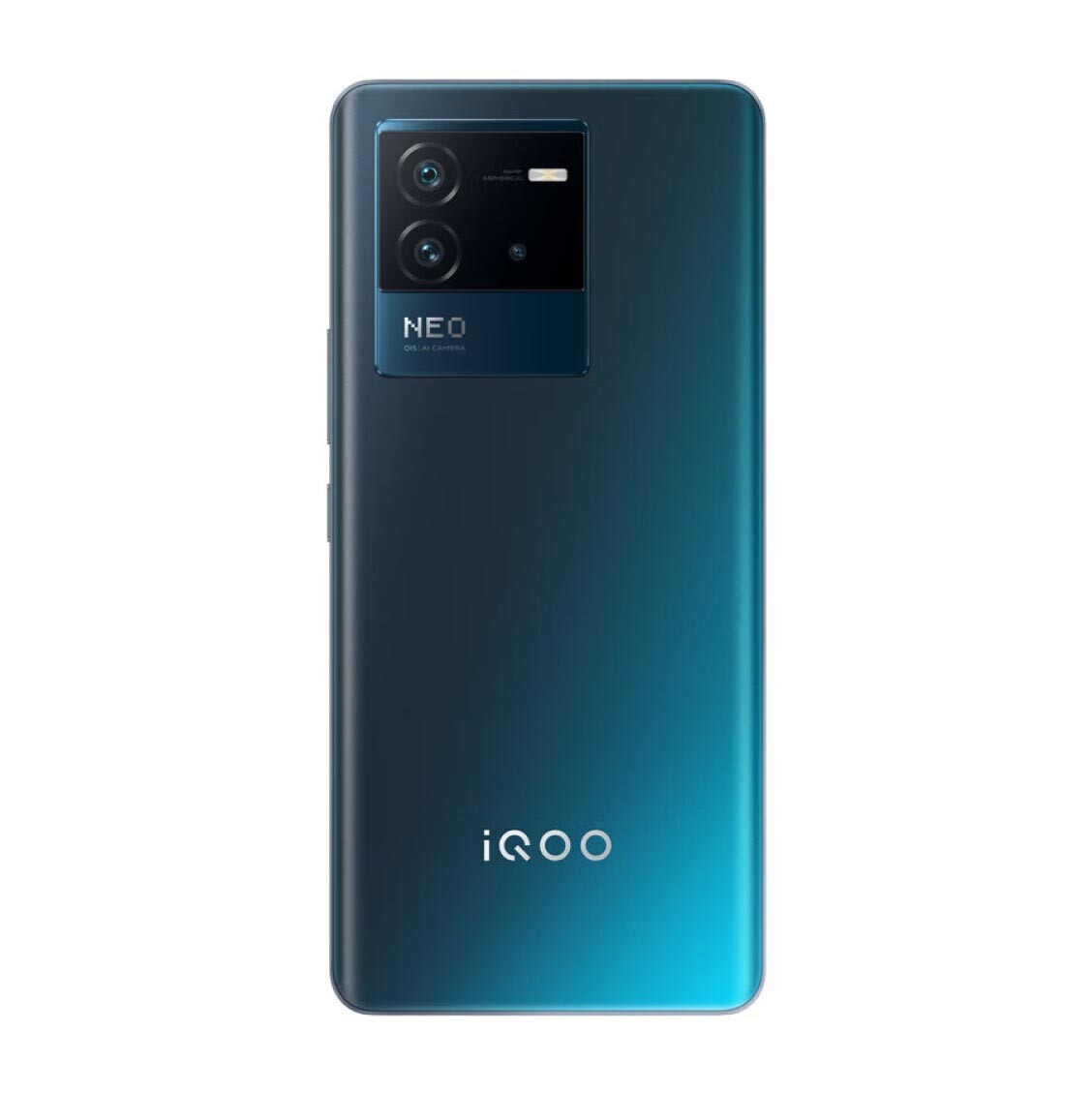 Vivo Iqoo Neo 7 Купить