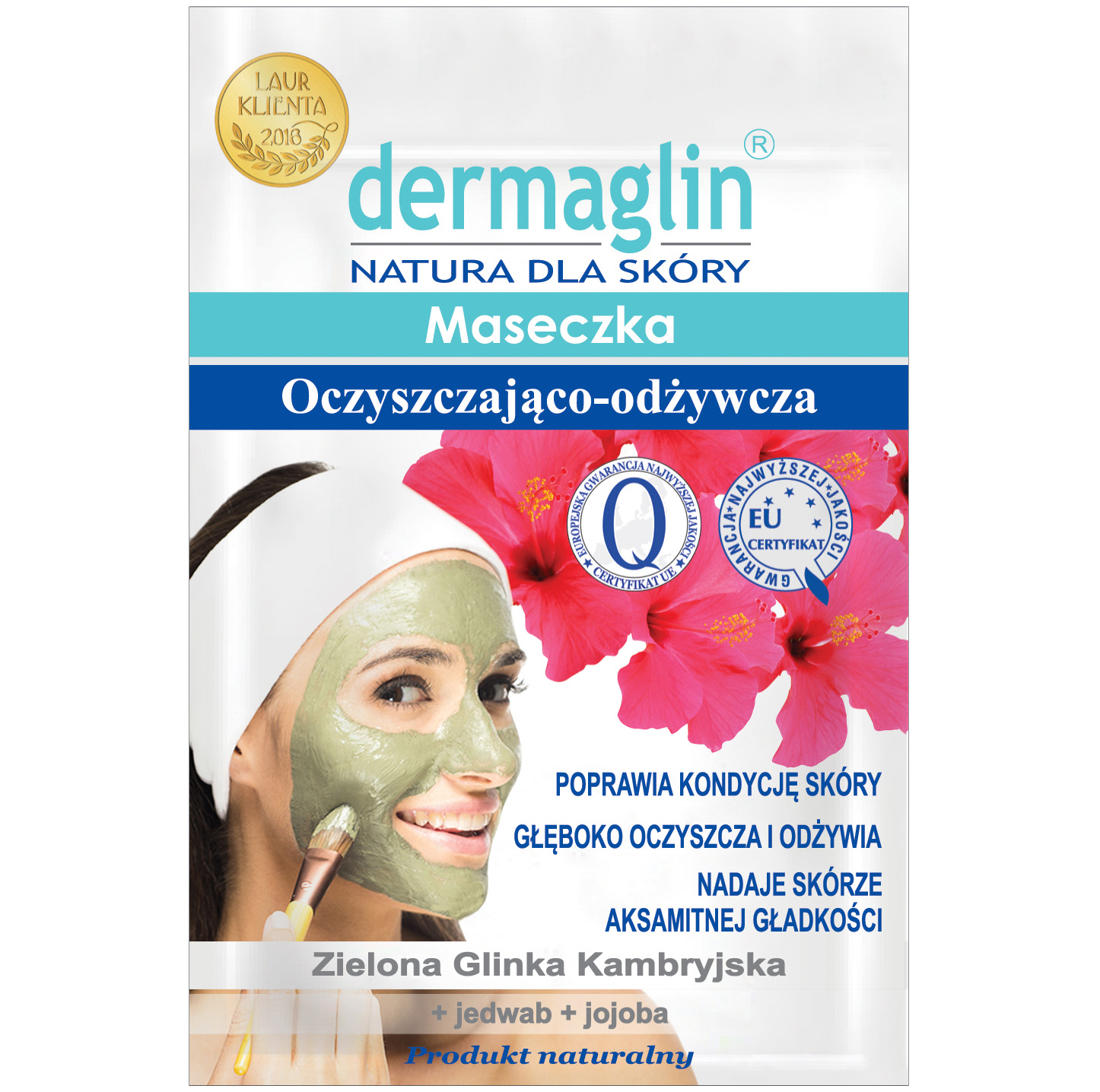 Dermaglin очищающая и питательная маска для лица, 20 г