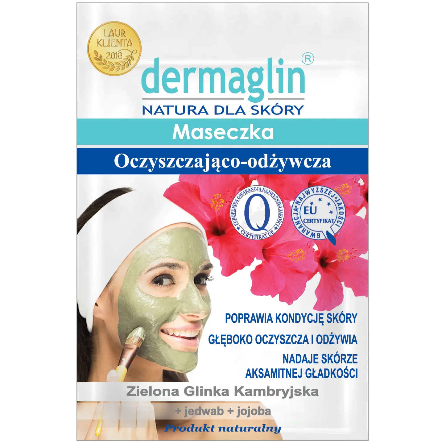 Dermaglin очищающая и питательная маска для лица, 20 г