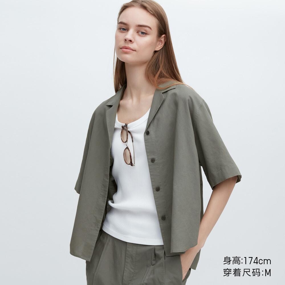 

Рубашка Uniqlo, оливковый