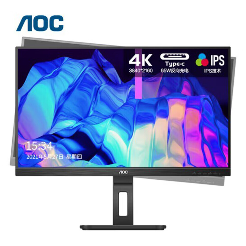

Монитор AOC U27P2C 27" IPS 4K