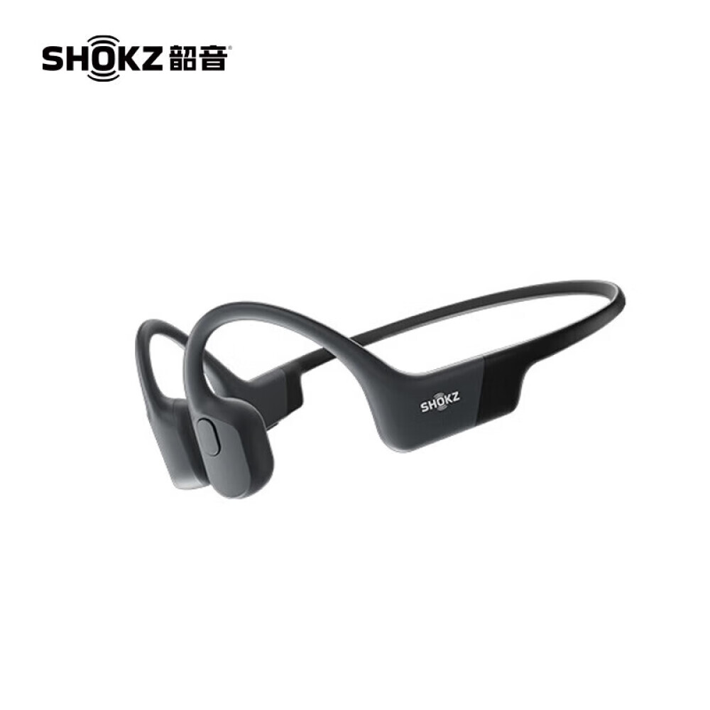 

Bluetooth-гарнитура Shokz Shaoyin OpenRun спортивная, черный