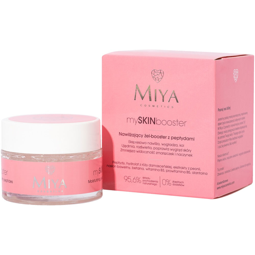 

Miya Cosmetics mySKINbooster увлажняющий гель-бустер с пептидами для лица 50мл