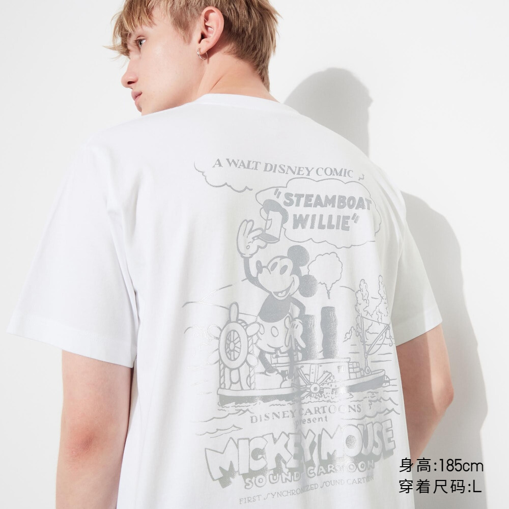 

Футболка Uniqlo Mickey Shines унисекс с принтом и короткими рукавами, белый