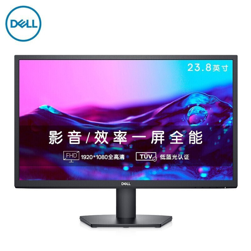 

Монитор Dell SE2422H 23,8" с микрорамкой