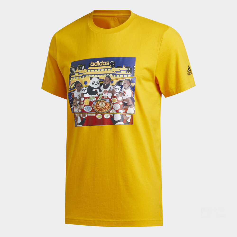 

Футболка Adidas Basketball Sports Short Sleeve, желтый