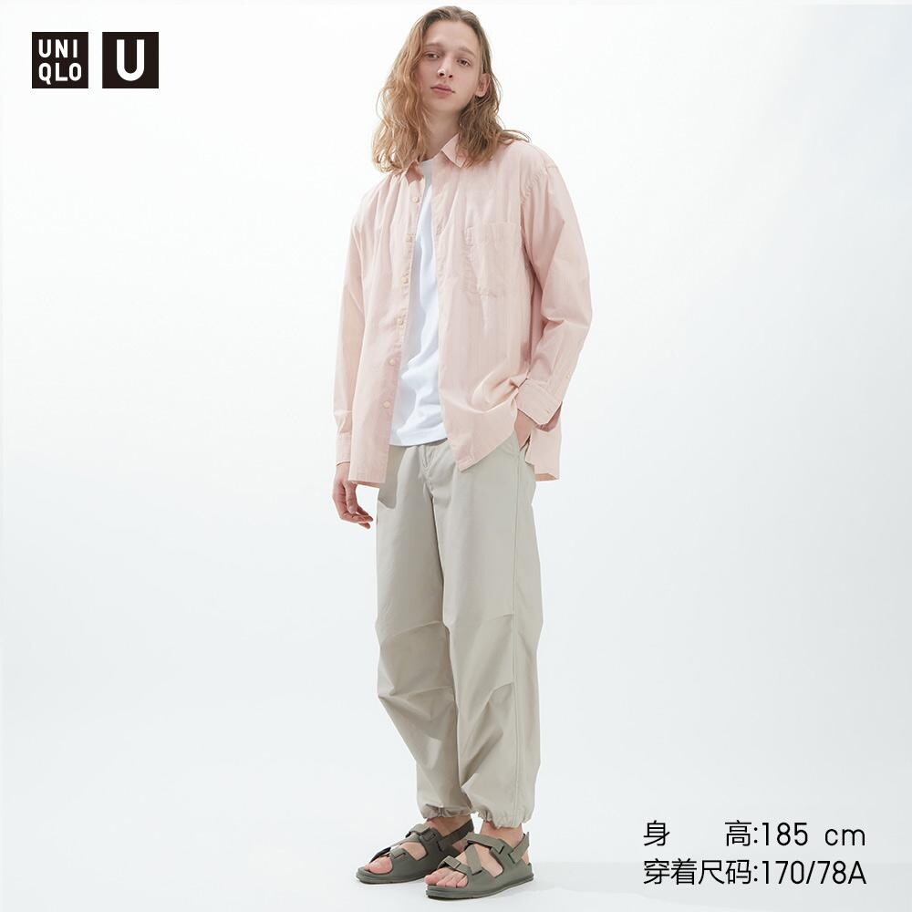 

Брюки унисекс Uniqlo, бежевый