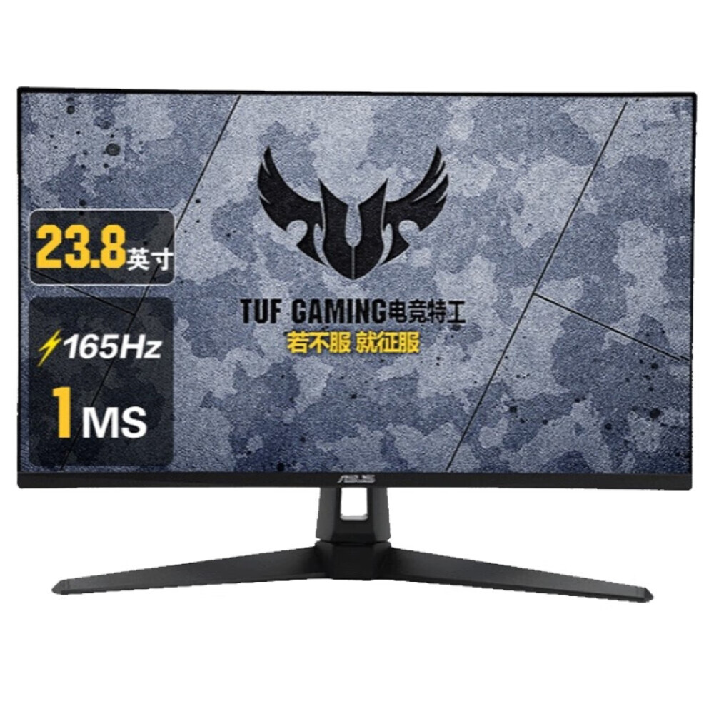 

Монитор Asus VG247Q1A 23,8" 165Гц