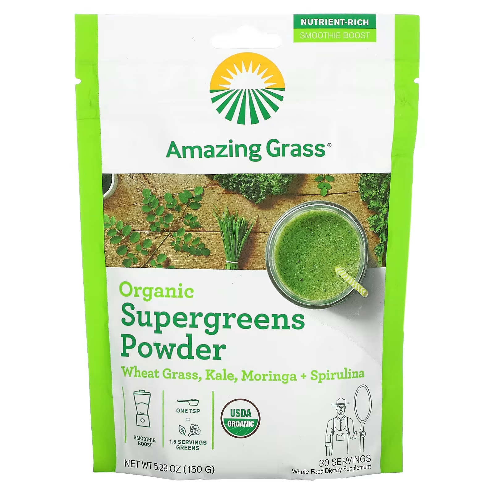 Amazing Grass органический порошок из суперзелени, 150 г amazing grass органический протеин и порошок кудрявой капусты на растительной основе мягкий шоколад 555 г 19 6 унции