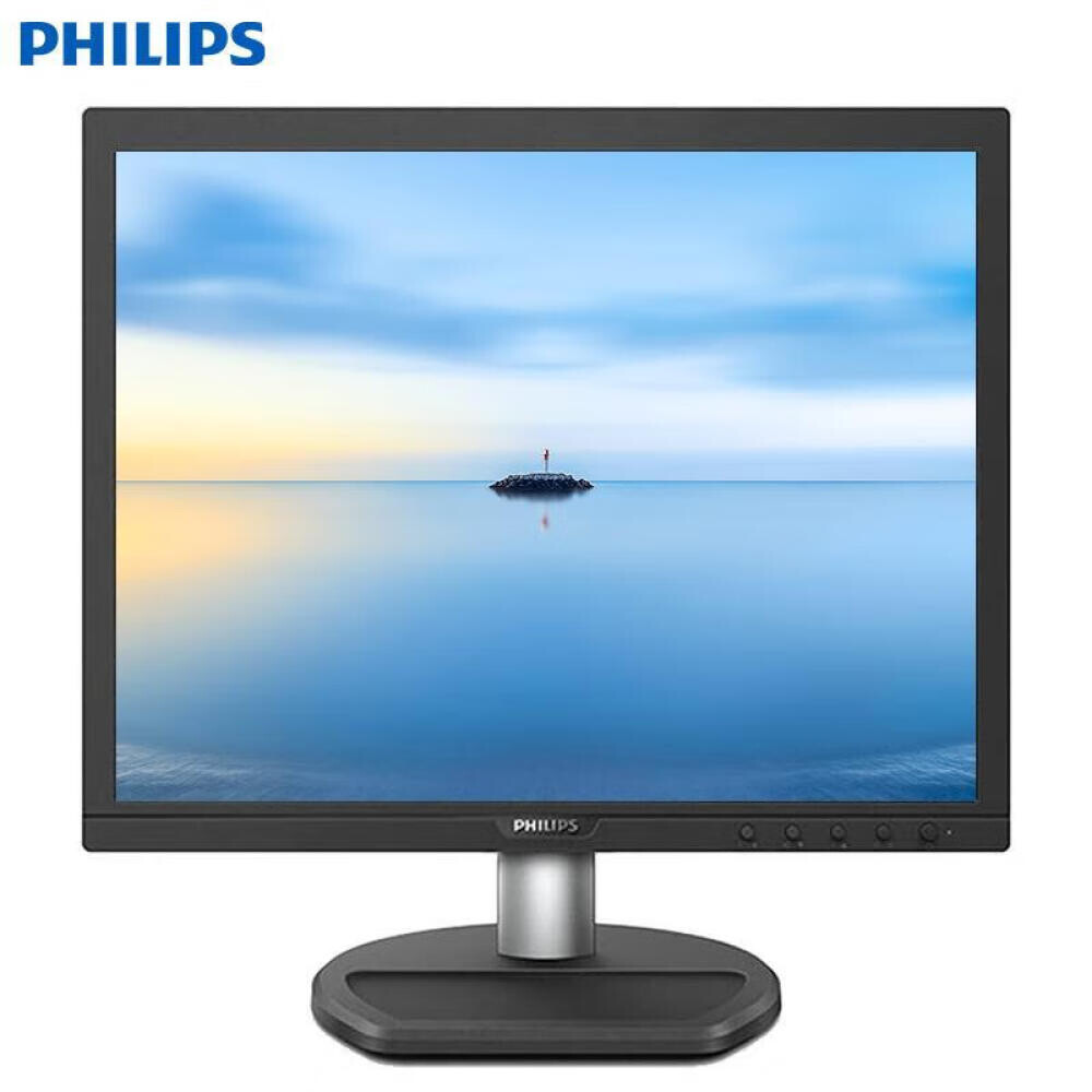 

Монитор Philips 170S9/93 17" 60Гц с соотношением сторон 5:4