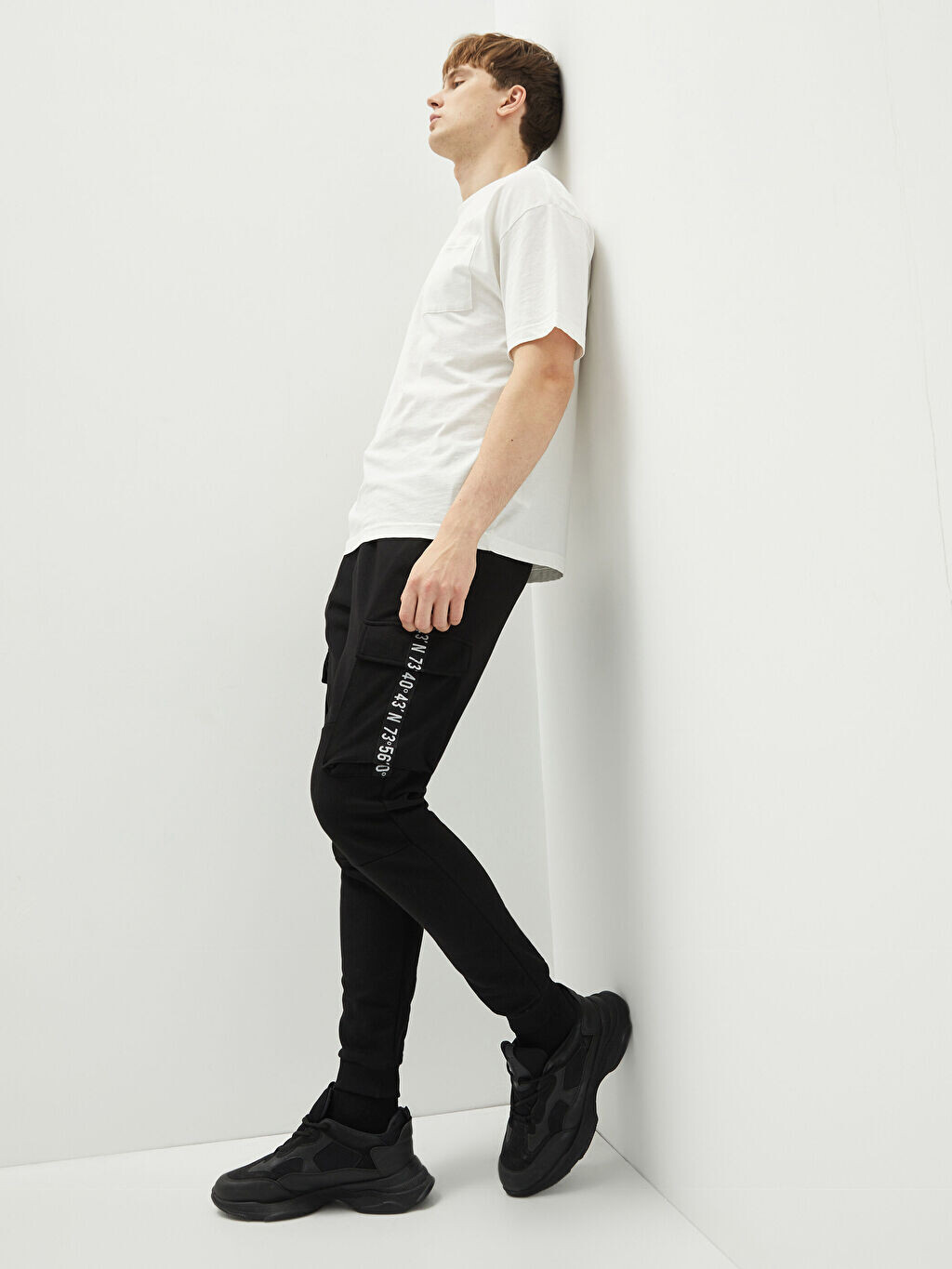 

Мужские спортивные штаны Slim Fit LCW Casual