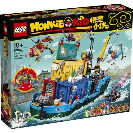 

Конструктор Lego 80013 Monkie Kid база секретной команды