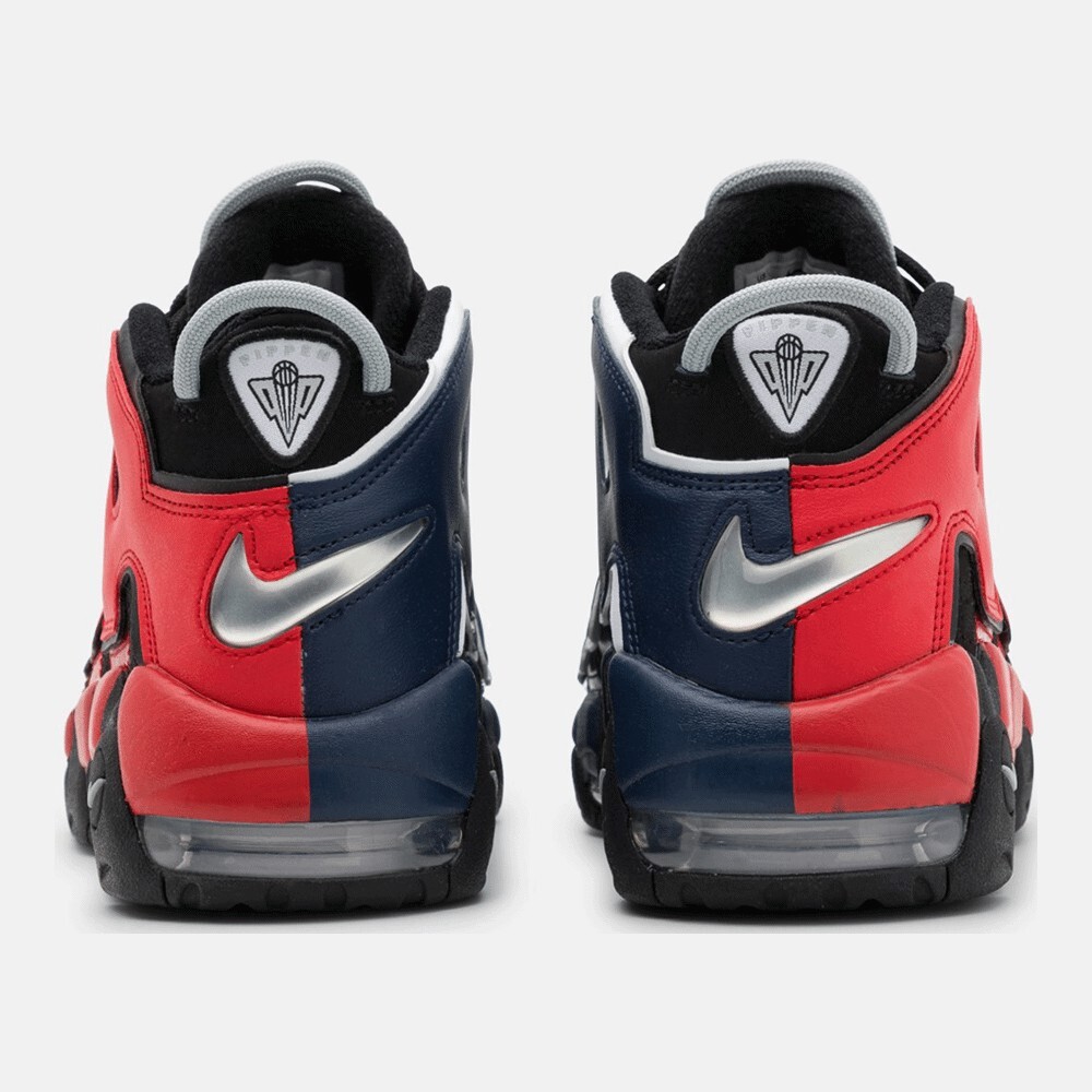 Air store max altas