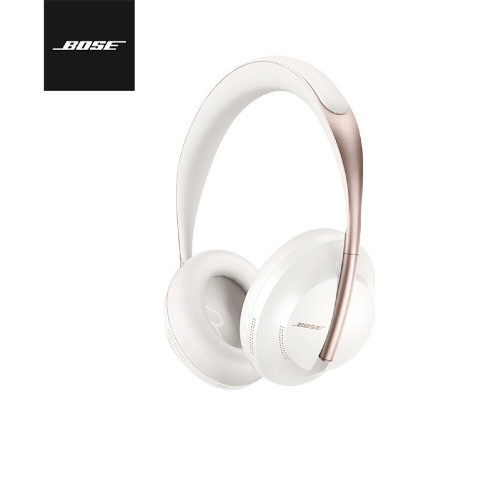 

Bluetooth-гарнитура Bose 700 Rock Platinum с шумоподавлением, белый