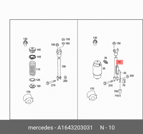 Амортизатор пневматический задний L=R MB W164 MERCEDES-BENZ A164 320 30 31