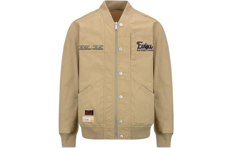 

Куртка мужская песочная Evisu, цвет Sand