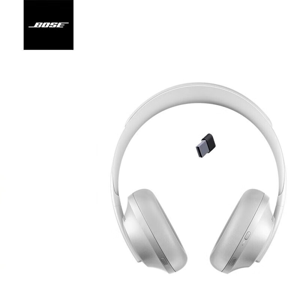 

Наушники беспроводные BOSE 700UC с шумоподавлением, серебряный