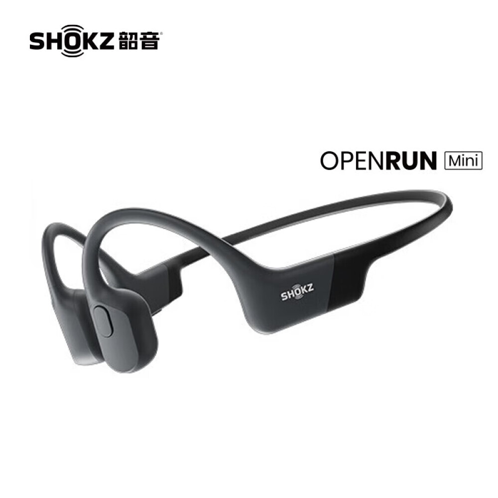

Bluetooth-гарнитура SHOKZ Shaoyin OpenRun спортивная с костной проводимостью, черный