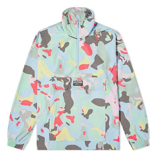

Куртка Adidas originals R.Y.V. Windbreaker - Multicolor, Многоцветный, Серый