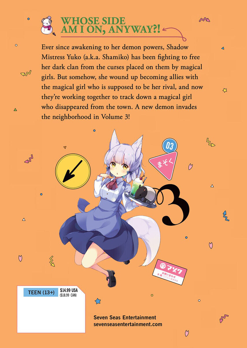 

Манга The Demon Girl Next Door Manga Volume 3
