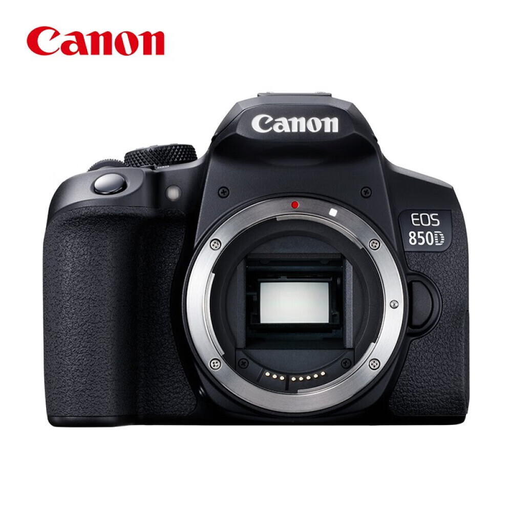 

Фотоаппарат Canon EOS 850D Single Body