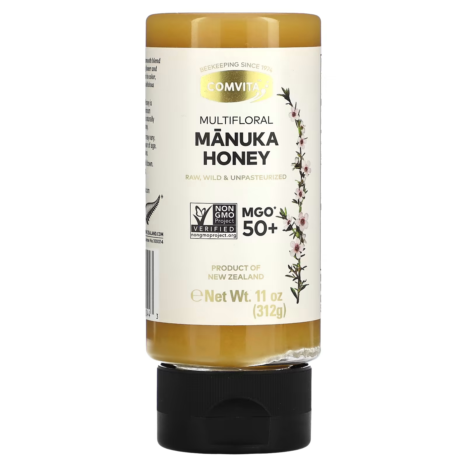 Мед манука Comvita Raw Multifloral Manuka Honey MGO 50+ непастеризованный, 312 г