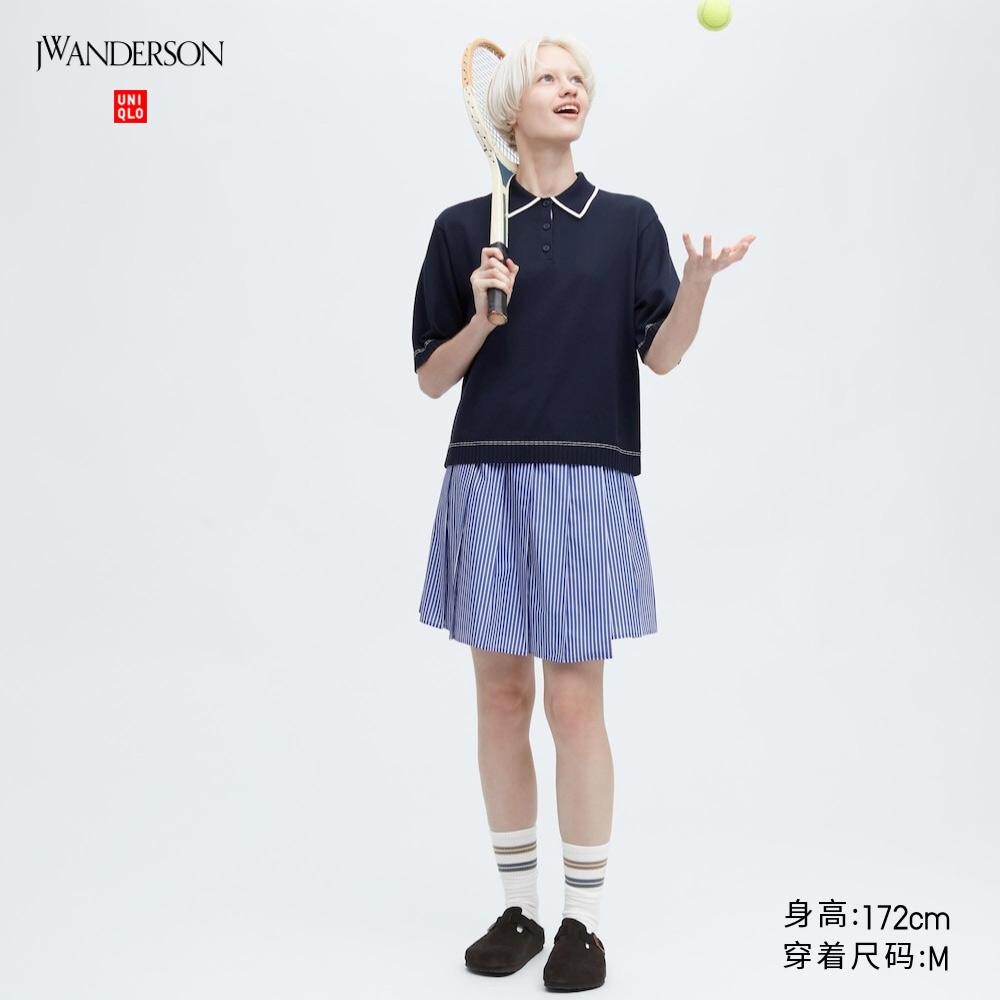 

Юбка Uniqlo, синий