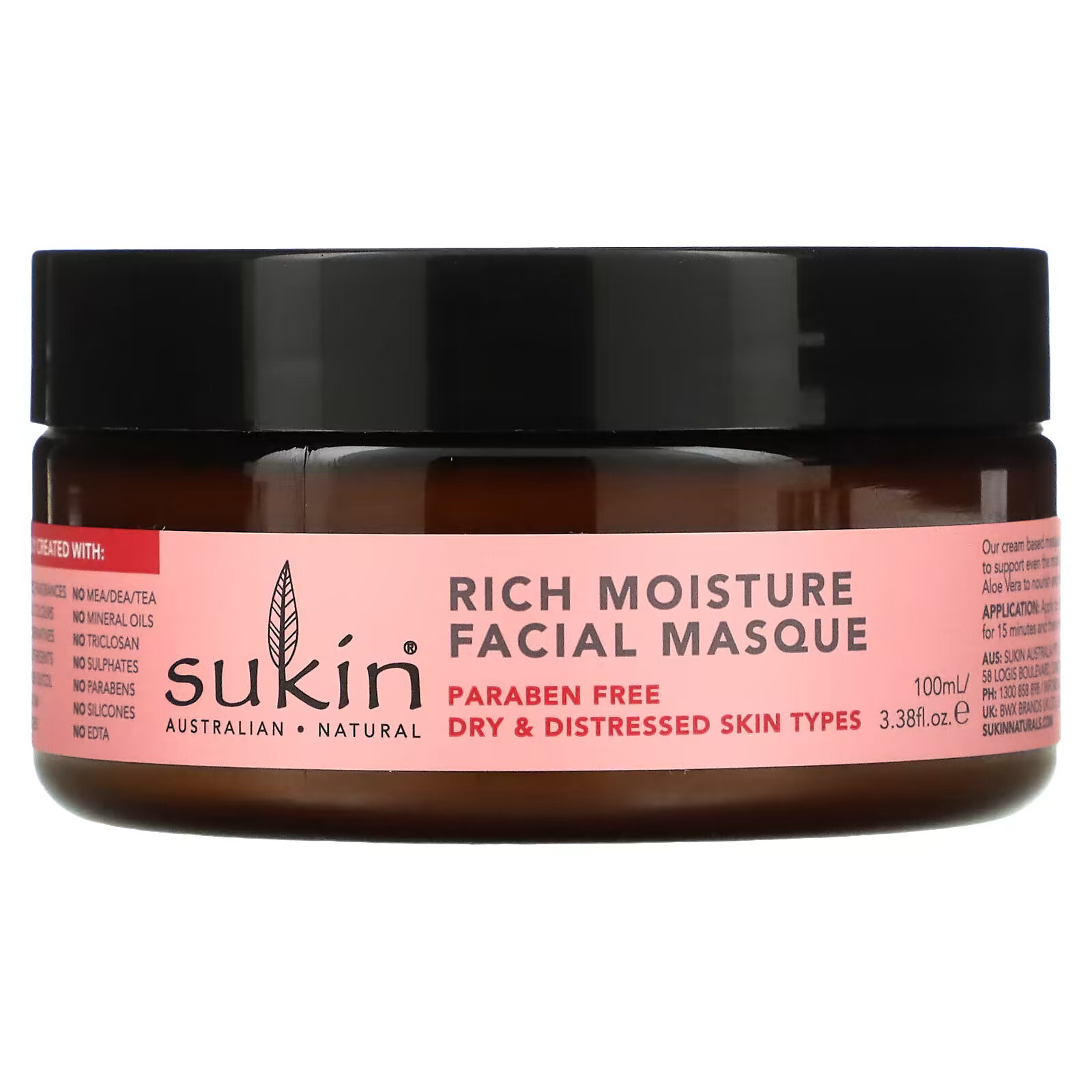 Sukin, Интенсивно увлажняющая маска для лица, «шиповник», 100 мл (3,38 жидк. унции) sukin super greens маска для лица для выведения токсинов 100 мл 3 38 жидк унции